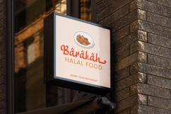 Sakinah - Arabic Font Product Image 6