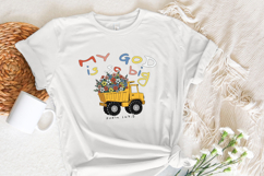 My God Is So Big Kids Png, Retro Kids Png, Toddler Png, Product Image 3