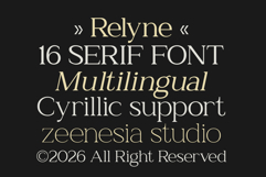 Relyne Product Image 10