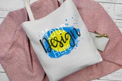 National Sublimation Art- Backgrounds Bundle. Palau Product Image 6