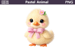 Pastel Baby Duck Clipart | Nursery Sublimation Product Image 1