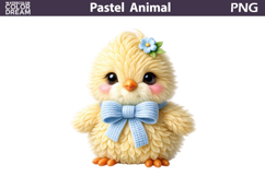 Pastel Baby Chick Clipart | Boy Nursery Sublimation Product Image 1