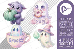 Midnight Muncher Sublimation Product Image 1