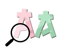 Pastel Nokizaru Color Font Product Image 7