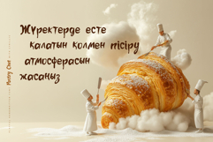 Pastry Chef Cyrillic script font Product Image 6