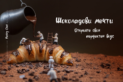 Pastry Chef Cyrillic script font Product Image 3
