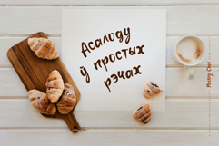 Pastry Chef Cyrillic script font Product Image 2