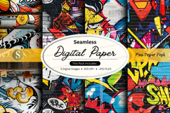 Seamless digital paper mockup Product Image 1