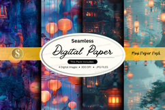 Seamless digital paper - asian lantern night scene Product Image 1