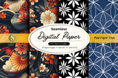 Seamless digital paper mockup Product Image 1