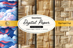 Seamless digital paper - woven textures and wave patterns Product Image 1