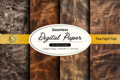 Seamless digital paper textures vintage brown gold design Product Image 1