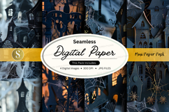 Seamless vintage digital paper texture background with grung Product Image 1