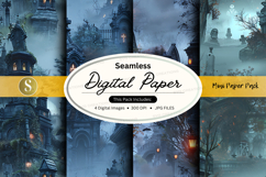 Seamless digital paper texture with foggy cityscape backgrou Product Image 1