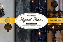 Seamless digital paper texture with metallic gold foil accen Product Image 1