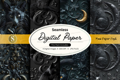 Seamless dark cosmic digital paper texture background Product Image 1