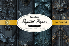 Seamless dark marble digital paper texture background Product Image 1