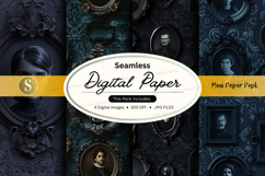 Seamless digital paper texture vintage grunge dark backgroun Product Image 1