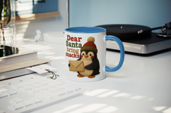 Patchwork Christmas mug wrap printable sublimation design Product Image 5