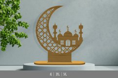 Islamic Crescent Moon and Mosque 3D Desk Decoration Lasercut Product Image 1