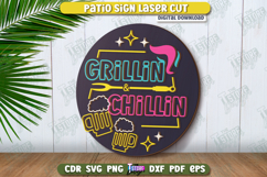 Patio Sign Laser Cut | Round Wall Signs | Porch Sign | CNC Product Image 1