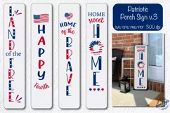 Patriotic porch sign svg, Patriotic svg, Home sweet home Product Image 1