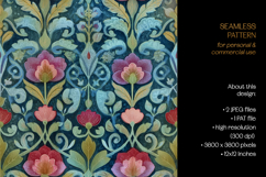 Seamless Damask Wallpaper Pattern Product Image 1
