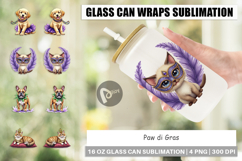 Carnival Jungle Safari Glass Can Product Image 1