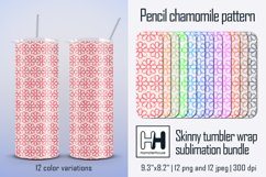 Pencil chamomile pattern skinny tumbler wrap sublimation Product Image 1