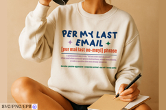 Sarcastic Office Funny Quote SVG PNG T-shirt design Product Image 4