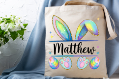 Personalized Name Easter Bunny Ears Png Product Image 3