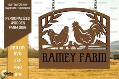 Personalized Wooden Farm Sign Laser Cut. Farmhouse Sign SVG Product Image 1