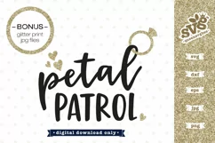 Petal Patrol SVG design for the Flower Girl Product Image 1