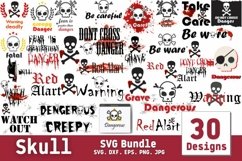 Braincase SVG Bundle Product Image 1