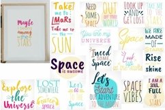 Outer Space is Awesome SVG Bundle Product Image 2