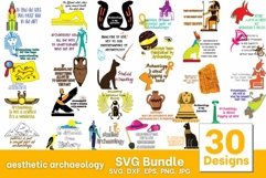 Aesthetic Archaeology SVG Bundle Product Image 1