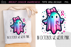 Positive Quotes|Breast Cancer Awareness Tote Bag Sublimation Product Image 1