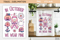 Breast Cancer Awareness Towel Sublimation| Fall Pink Design Product Image 1