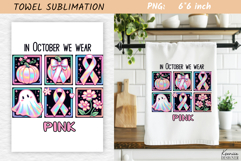 Breast Cancer Awareness Towel Sublimation| Fall Pink Design Product Image 1