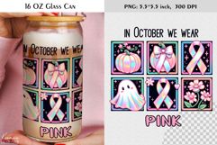 Breast Cancer Awareness|Positive Quotes|16 Oz Glass Can Product Image 1