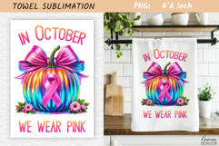Breast Cancer Awareness Towel Sublimation|Neon Pink Fall Product Image 1