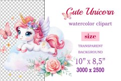 Watercolor illustration hand drawn clip art cute pink unicorn. Pastel сolorful clipart, high resolution. Perfect for printing and sublimation 