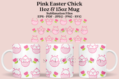 pink easter coffee mug sublimation wrap glass mug wrap svg presized for 11oz and 15oz glass mug are sublimation files