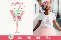 Flamingo Svg print and cut files use for shirts, hoodies, apparels, mugs, tumblers, libbey, printable, stickers, scrapbooking, pillows, sweatshirts and more. 
