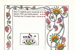 45 Illuminated Belgian Fantasy Manuscript Pages from 1901 Product Image 3