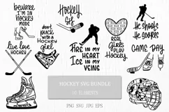 Hockey quotes SVG Bundle | Hockey clipart | Sport sayings Product Image 1