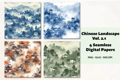 Chinese Landscape Vol. 2.1, 4 Repeating Patters Product Image 1