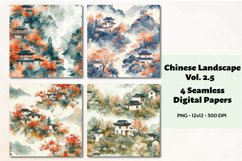 Chinese Landscape Vol. 2.5, 4 Repeating Patters Product Image 1