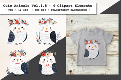 Cute Animals Clipart Vol. 1.8, 4 PNG Elements Product Image 1