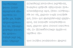 Gumbo Too Product Image 2